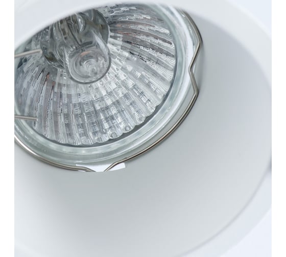 Встраиваемый светильник Arte Lamp GRUS A6667PL-1WH
