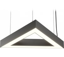 Светильник DIODEX Led Матик Апик 60Вт, 3000К, черный 4603789758740