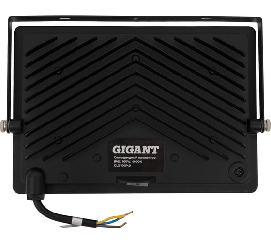 Светодиодный прожектор IP65 100W 4000K Gigant GLS-100/40