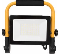 Светодиодный переносной прожектор IP65 50W 6400K Gigant GPLF-50