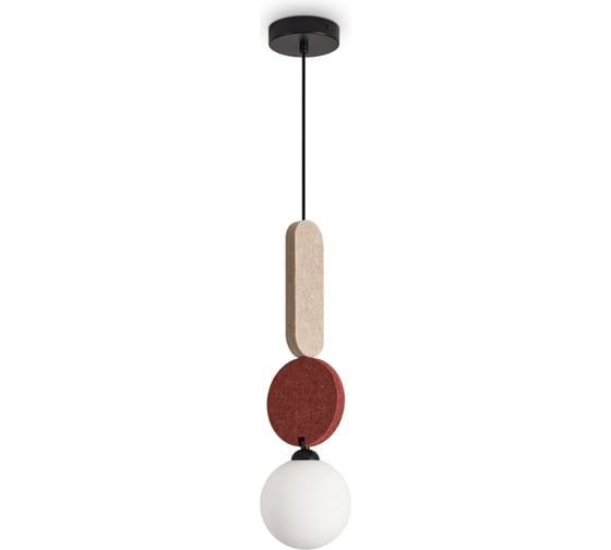 Подвесной светильник Freya Acoustic Черный FR5494PL-01TR