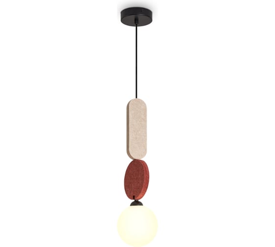 Подвесной светильник Freya Acoustic Черный FR5494PL-01TR