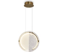 Подвесной светильник Freya Eclat Латунь FR6182PL-L14W1