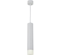 Подвесной светильник Omnilux OML-102506-10