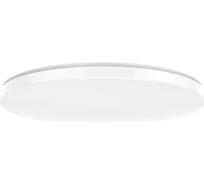 Умный потолочный светильник Yeelight Crystal Ceiling Light white YLXD07YL