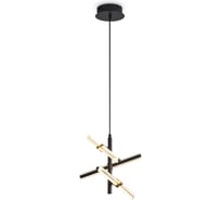 Подвесной светильник Freya Brilliance Черный FR5557PL-L14B