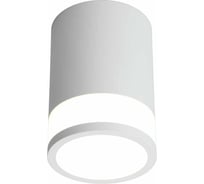 Потолочный светодиодный светильник Omnilux OML-101509-12