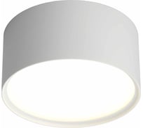 Потолочный светодиодный светильник Omnilux OML-100909-12