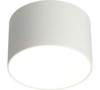 Потолочный светодиодный светильник Omnilux OML-100409-16