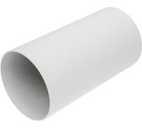 Потолочный светильник Lightstar 216486