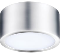 Потолочный светодиодный светильник Lightstar 211914