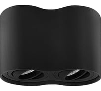 Потолочный светильник Lightstar 052027