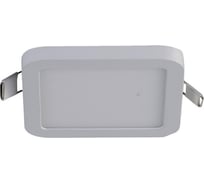 Встраиваемый светодиодный светильник Favourite 2068-3C