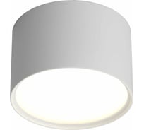 Потолочный светодиодный светильник Omnilux OML-100909-06