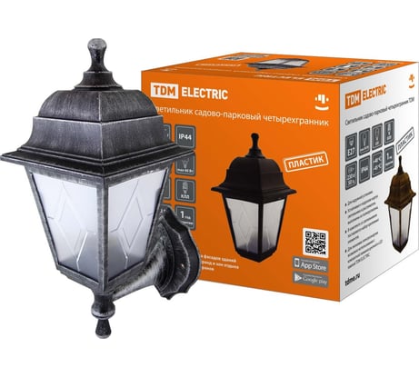 Светильник уличный четырехгр. TDM ELECTRIC, настенный, пластик, рассеиватель пластик, серебро SQ0330-0794