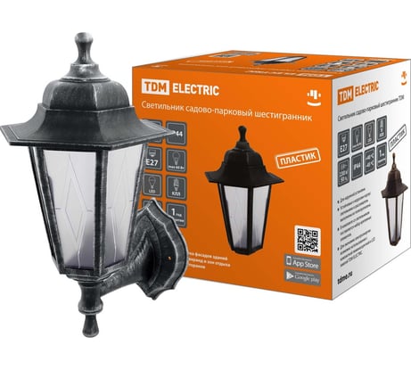 Светильник уличный шестигр. TDM ELECTRIC, настенный, пластик, рассеиватель пластик, серебро SQ0330-0791