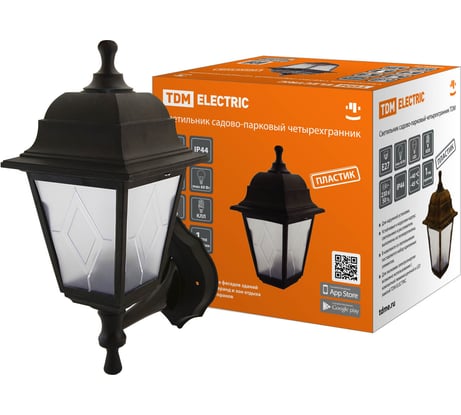 Светильник уличный четырехгр. TDM ELECTRIC, настенный, пластик, рассеиватель пластик, черный SQ0330-0764