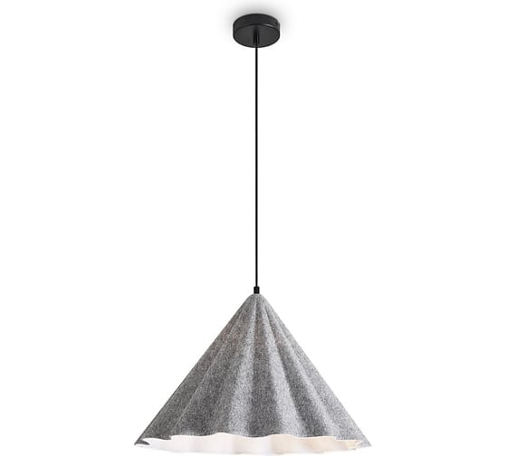 Подвесной светильник Freya Felt Acoustic Серый FR5479PL-01GR