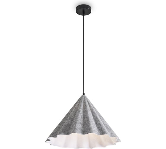 Подвесной светильник Freya Felt Acoustic Серый FR5479PL-01GR