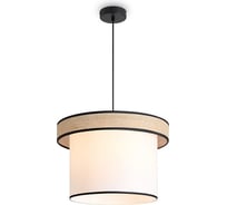 Подвесной светильник Freya Mixture Черный FR5483PL-01B2