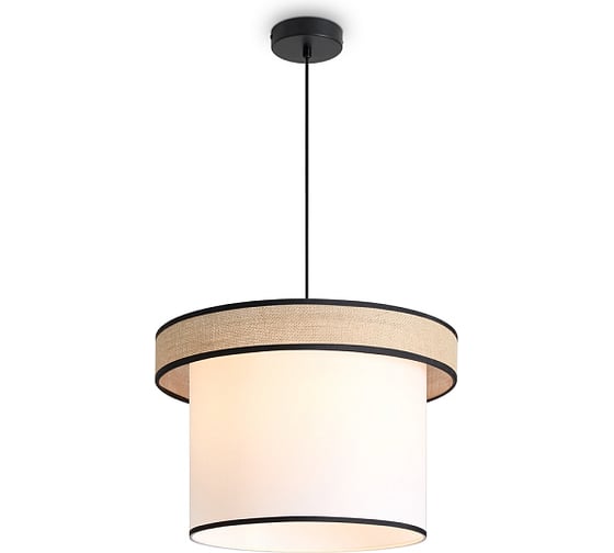 Подвесной светильник Freya Mixture Черный FR5483PL-01B2
