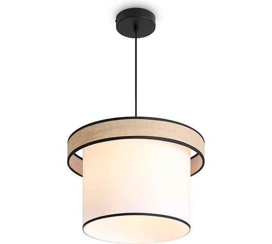 Подвесной светильник Freya Mixture Черный FR5483PL-01B2