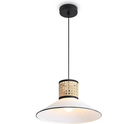 Подвесной светильник Freya Mixture Черный FR5483PL-01B3