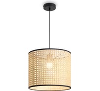 Подвесной светильник Freya Mixture Черный FR5483PL-01B