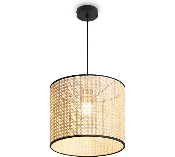 Подвесной светильник Freya Mixture Черный FR5483PL-01B