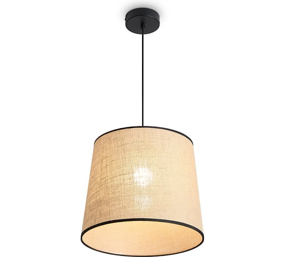 Подвесной светильник Freya Mixture Черный FR5483PL-01B1