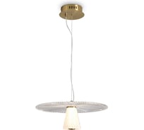 Подвесной светильник Freya Grail Латунь FR6183PL-L4BS