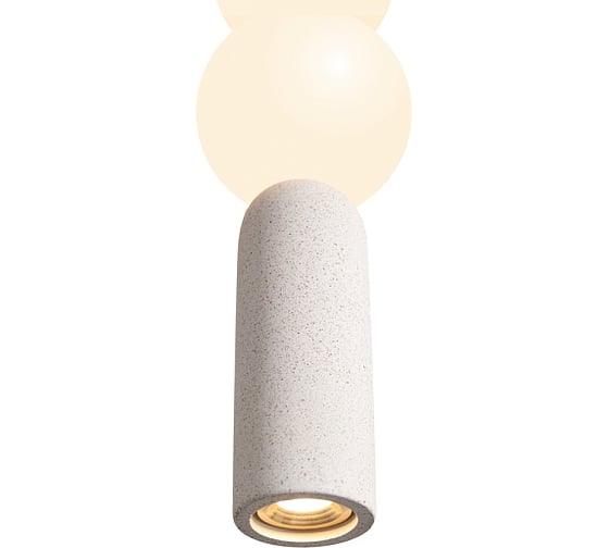 Подвесной светильник Freya Shapes Белый FR5530PL-L12W
