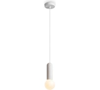 Подвесной светильник Freya Shapes Белый FR5530PL-01W