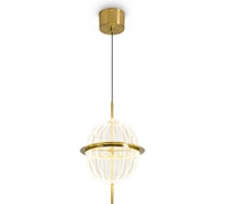 Подвесной светильник Freya Whisper Латунь FR6184PL-L17BS
