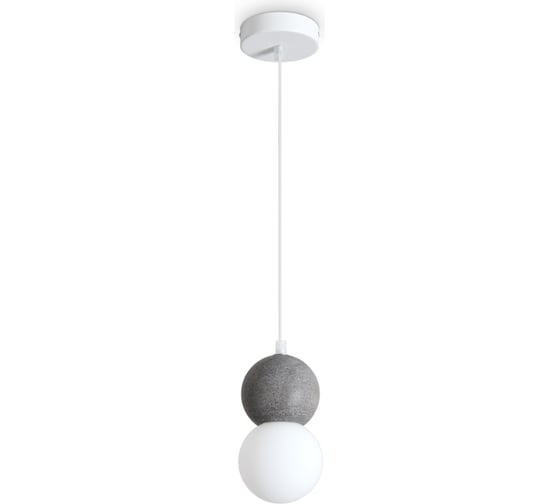 Подвесной светильник Freya Concrete Белый FR5484PL-01W1
