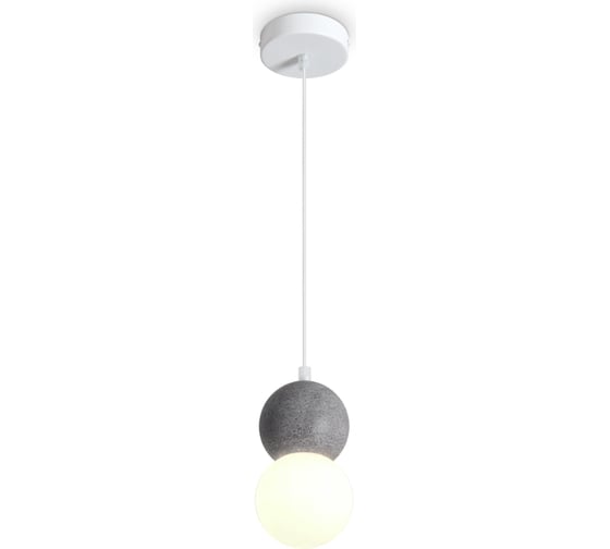 Подвесной светильник Freya Concrete Белый FR5484PL-01W1