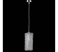 Подвесной светильник Lightstar 795424