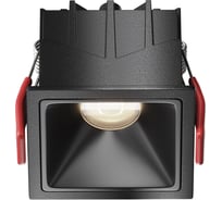 Встраиваемый светильник MAYTONI Alfa LED черный DL043-01-10W4K-SQ-B-1