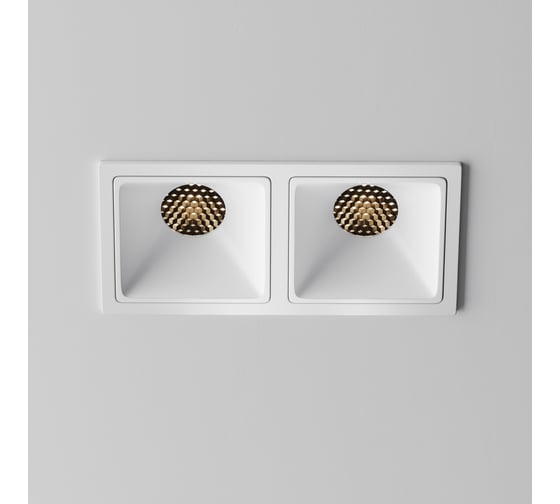 Встраиваемый светильник MAYTONI Alfa LED белый DL043-02-10W3K-SQ-W-1