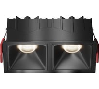Встраиваемый светильник MAYTONI Alfa LED черный DL043-02-10W4K-SQ-B-1