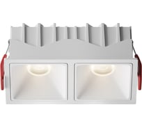 Встраиваемый светильник MAYTONI Alfa LED белый DL043-02-10W4K-SQ-W-1