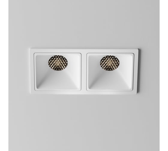 Встраиваемый светильник MAYTONI Alfa LED белый DL043-02-10W4K-SQ-W-1