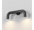 Настенный светильник (бра) MAYTONI Sleek Графит O477WL-L4GF3K 3