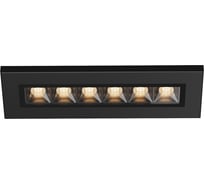 Встраиваемый светильник MAYTONI Ghost графит O488DL-L6GF3K