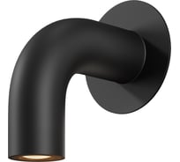 Настенный светильник (бра) MAYTONI Sleek Графит O477WL-L2GF3K