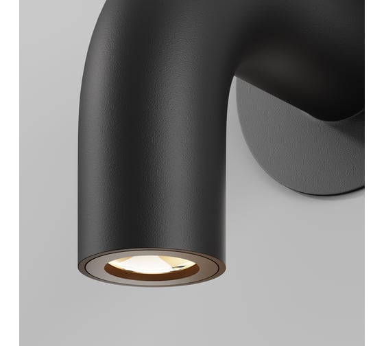 Настенный светильник (бра) MAYTONI Sleek Графит O477WL-L2GF3K