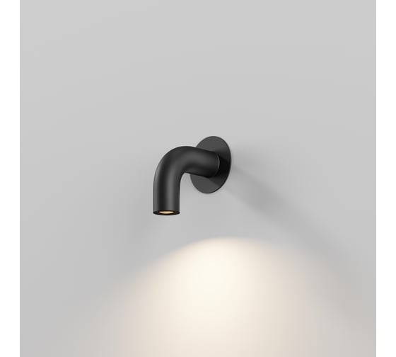 Настенный светильник (бра) MAYTONI Sleek Графит O477WL-L2GF3K