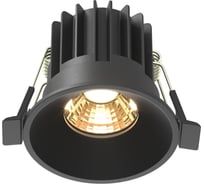 Встраиваемый светильник MAYTONI Round черный DL058-7W2.7K-B