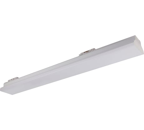 Светильник светодиодный трековый Jazzway PTR 4028 28ВТ 4000K IP40 120град. 600mm WH белый 5060739