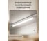 Светильник светодиодный трековый Jazzway PTR 4018 18Вт 4000K IP40 120град. 600мм WH белый 5060654 6